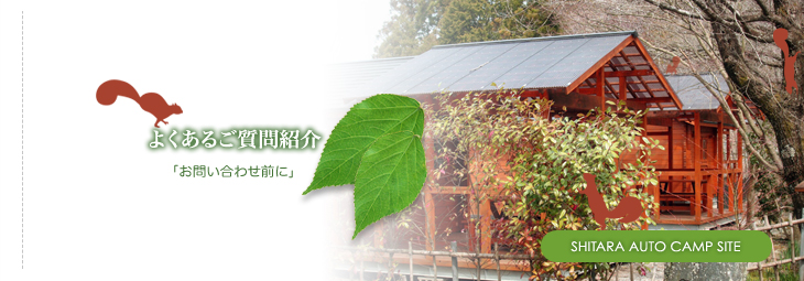 悭邲